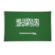 5' x 8' International Flag | https://www.bestnamebadges.com