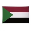 5' x 8' International Flag | https://www.bestnamebadges.com