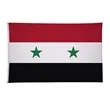 5' x 8' International Flag | https://www.bestnamebadges.com