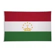 5' x 8' International Flag | https://www.bestnamebadges.com