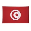 5' x 8' International Flag | https://www.bestnamebadges.com