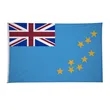 5' x 8' International Flag | https://www.bestnamebadges.com