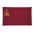 5' x 8' International Flag | https://www.bestnamebadges.com
