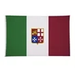 5' x 8' International Flag | https://www.bestnamebadges.com
