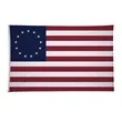 5' x 8' Historical Flags | https://www.bestnamebadges.com