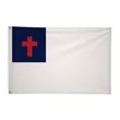 2' x 3' Religious Flags | https://www.bestnamebadges.com