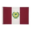 2' x 3' City Flags | https://www.bestnamebadges.com