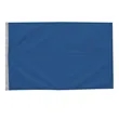 2' x 3' Solid-Color Nylon Flag | https://www.bestnamebadges.com