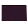 2' x 3' Solid-Color Nylon Flag | https://www.bestnamebadges.com