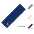 Microfiber Oversized Lightweight Beach Towel | https://www.bestnamebadges.com
