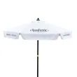 7' Steel Market Umbrella Kit With Valance (6 Imprints) | https://www.bestnamebadges.com