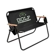 Tailgating Couch | https://www.bestnamebadges.com