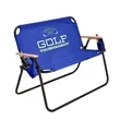 Tailgating Couch | https://www.bestnamebadges.com