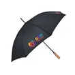 Sport & Street Umbrella (4 Imprints) | https://www.bestnamebadges.com