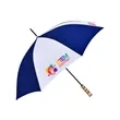 Sport & Street Umbrella (4 Imprints) | https://www.bestnamebadges.com