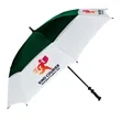 Challenger II Umbrella (4 Imprints) | https://www.bestnamebadges.com