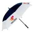 Challenger II Umbrella (4 Imprints) | https://www.bestnamebadges.com