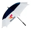 Challenger II Umbrella (2 Imprints) | https://www.bestnamebadges.com