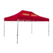 15' Premium Tent Kit (Imprinted, 2 Locations) | https://www.bestnamebadges.com