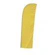 10' Solid-Color Value Blade Replacement Flag (Single-Sided) | https://www.bestnamebadges.com