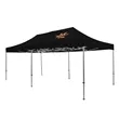 20' Premium Tent Kit (Imprinted, 1 Location) | https://www.bestnamebadges.com