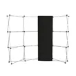 Curved Show 'N Rise Floor Display Center Panel (Fabric) | https://www.bestnamebadges.com