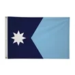 2' x 3' State Flag | https://www.bestnamebadges.com