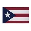 3' x 5' State Flag | https://www.bestnamebadges.com