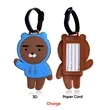 2.5" -5" Custom 2D PVC Luggage Tags | https://www.bestnamebadges.com