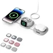 3 In 1 Cloth Multi-functional Magnetic Wireless Chargers | https://www.bestnamebadges.com