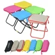 Folding Portable Stool | https://www.bestnamebadges.com