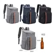 24-Can Lightweight Insulated Cooler Backpack | https://www.bestnamebadges.com
