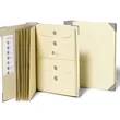 Customizable Office and Stationery Essentials Kit | https://www.bestnamebadges.com