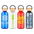 Sanzio 21 oz RPET Bottle with Bamboo Lid | https://www.bestnamebadges.com