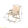 Portable Folding Camping Chair with Backrest Lightweight | https://www.bestnamebadges.com