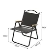 Portable Folding Camping Chair with Backrest Lightweight | https://www.bestnamebadges.com