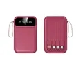 Mini Portable Power Bank with Cable Compact Lightweight | https://www.bestnamebadges.com