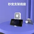 Portable Mini Pocket Fans Hand Held Travel Coolers | https://www.bestnamebadges.com