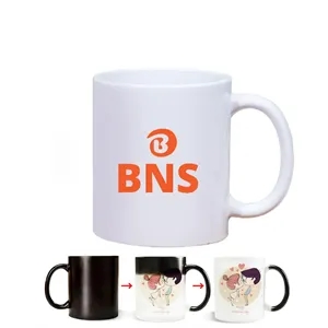 11oz Thermochromic gradient ceramic mug