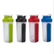 Shake Protein Bottle With 7 Days Weekly Pill Case | https://www.bestnamebadges.com