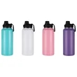 Compact Durable Water Bottle With Custom Logo Easy Drinking | https://www.bestnamebadges.com