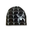 Made in USA Custom Knit Beanie without Cuff  | https://www.bestnamebadges.com