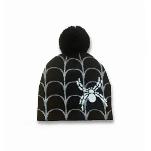 Made in USA Custom Knit POM Beanie without Cuff  