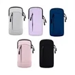 Double Zipper Neoprene Sports Arm Pouch w/ Adjustable Strap | https://www.bestnamebadges.com