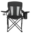 Portable Folding Camping Chair | https://www.bestnamebadges.com