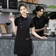 Customizable Water Resistant Apron with H Strap and Pockets | https://www.bestnamebadges.com