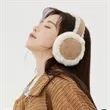 Customizable Warm Earmuffs for Cold Weather Protection | https://www.bestnamebadges.com