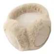 Customizable Warm Earmuffs for Cold Weather Protection | https://www.bestnamebadges.com
