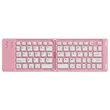 Foldable Wireless Keyboard for Easy Travel and Convenience | https://www.bestnamebadges.com