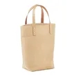 Eco-Friendly Mini Jute Tote with Leather Handles | https://www.bestnamebadges.com